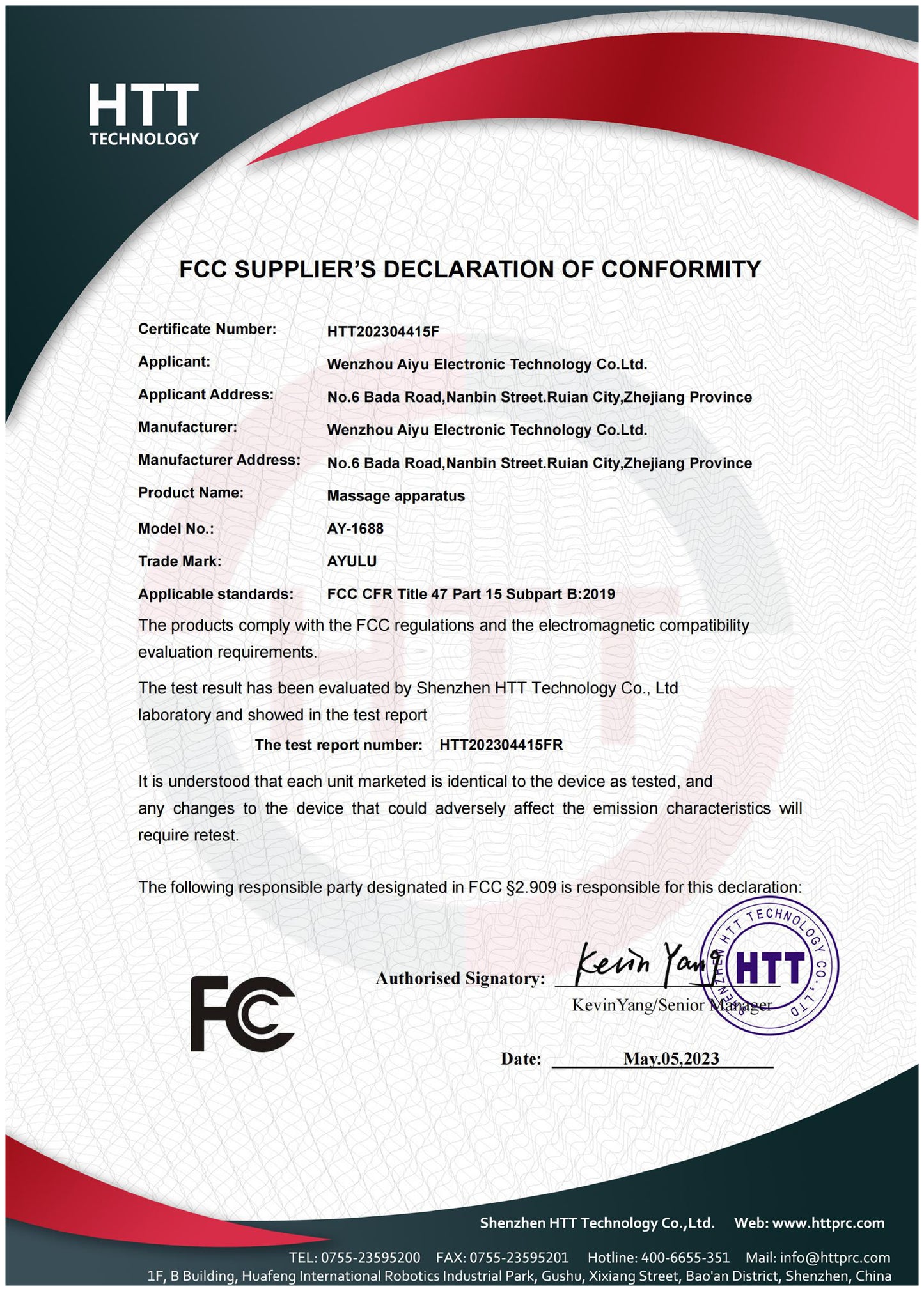 Color Light Wrinkle Neck Massager